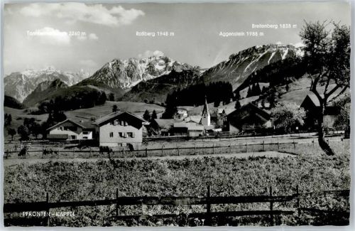 Kappel Berge AKU1