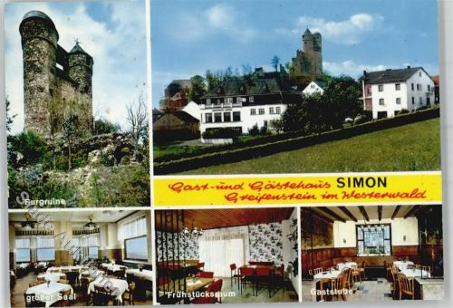 Greifenstein Gasthaus Gästehaus Simon Burgruine