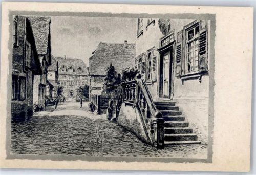 Erbach Städtel