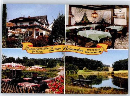 Mummenroth Gasthaus Pension zum Brünnchen