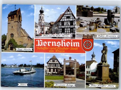 Gernsheim Kirche Fähre Brentano Anlage Eulen Brunnen