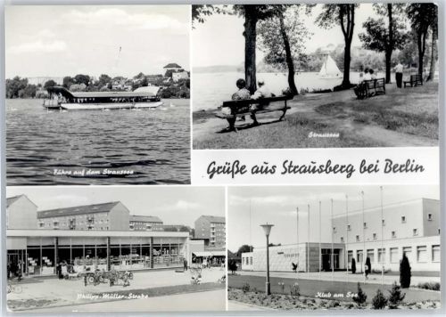 Strausberg Fähre auf dem Straussee Philipp-Müller-Straße Klub am See