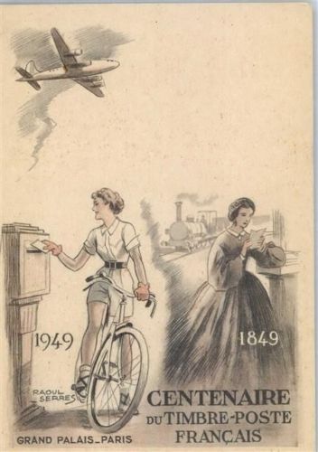Paris sign. Serres, Raoul Centenaire du Timbre-Poste Fahrrad Flugzeug Dampflokomotive Briefkasten