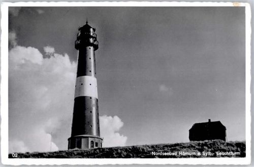 Hörnum Leuchtturm