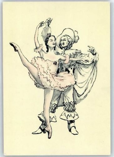 Tanz und Ballett Künstler Russland
