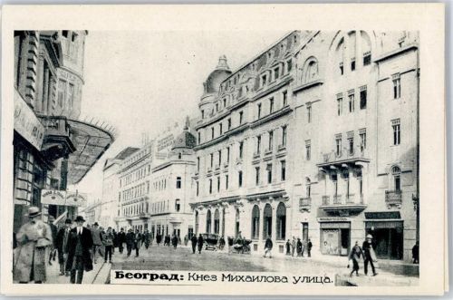 Beograd Straßenansicht