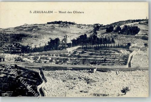 Jerusalem Mont des Oliviers