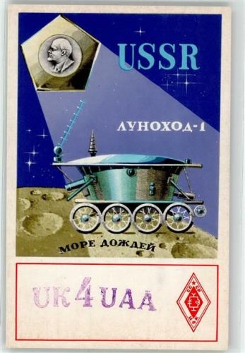 USSR