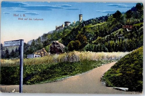 Hof Blick auf den Labyrinth