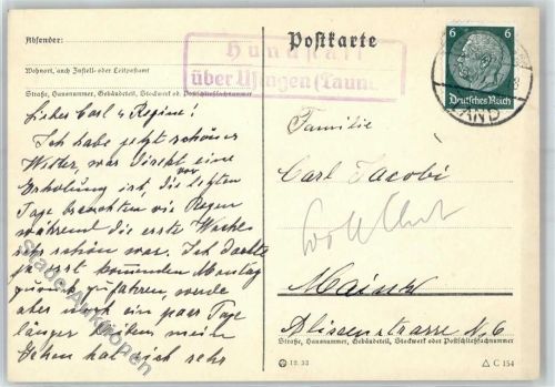 Hundstadt Landpoststempel