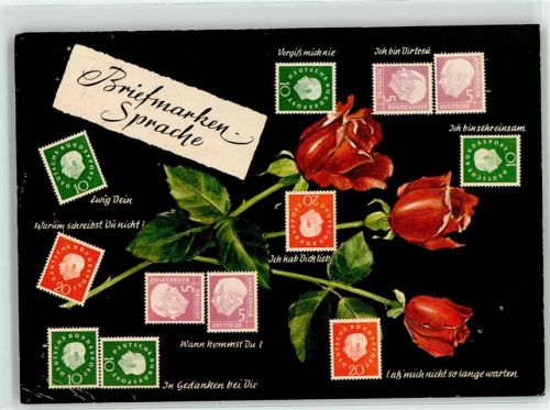Deutsche Bundespost Wann kommst Du Rose