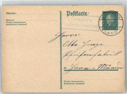 Kriepitz Landpoststempel