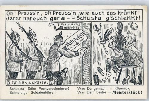 Ansichtskarte