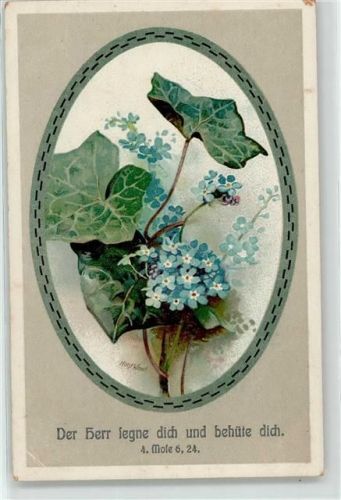 Blumen AKU1