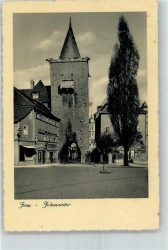 Jena Johannistor