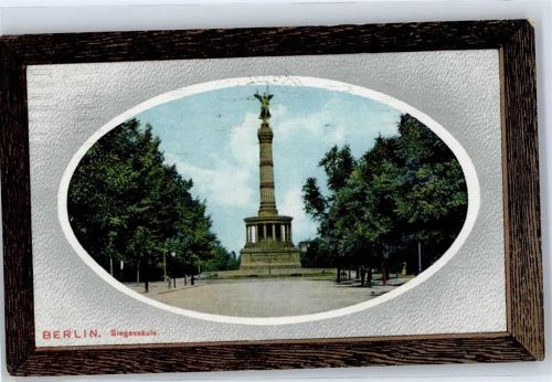 Tiergarten 1911 Siegessäule
