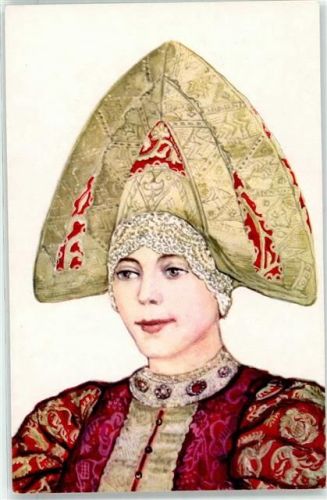 Frau Tracht