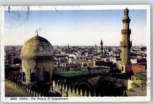 Kairo Moschee