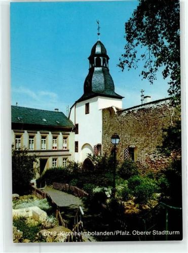 Kirchheimbolanden AKU1