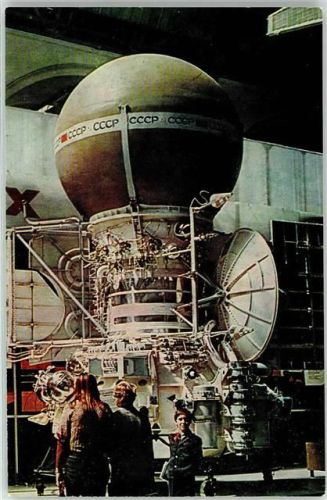 Automatische interplanetare Station Wenera 10