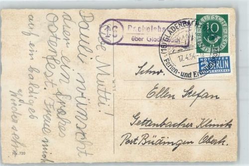 35075 W3554 Rachelshausen - Landpoststempel Ostern Notopfer