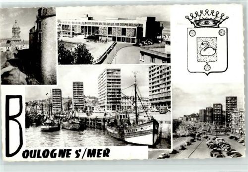 62200 Boulogne-sur-Mer - Hafen Wappen