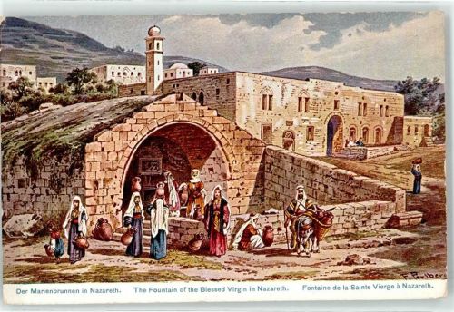 Nazareth Marienbrunnen sign. F. Perlberg