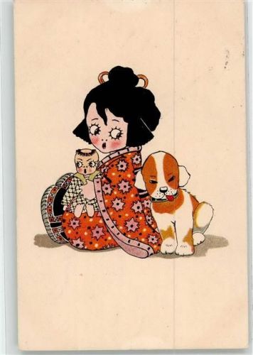 Kind Puppe