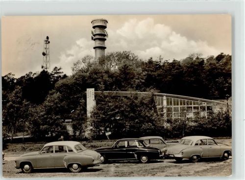 Petersberg Fernsehpavillon Aussichtsturm