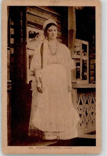Lemberg Tracht Amme