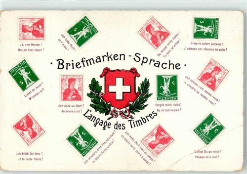 Helvetia Ich bleib Dir treu
