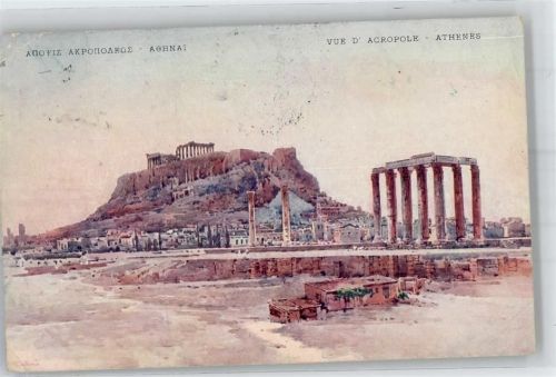 Athen Acropole