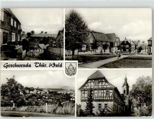 Geschwenda AKU1