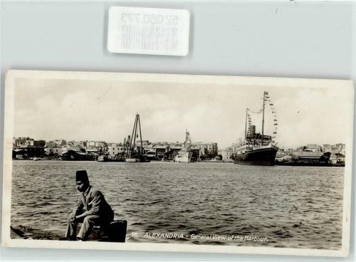 Alexandria Hafen