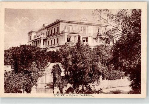 Corfu