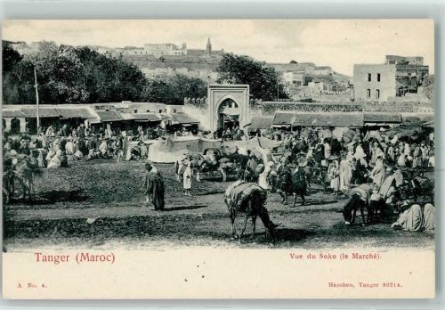 Tanger Vue du Soko Le Marche Marktszene