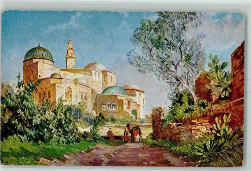 Jerusalem Davids Grab