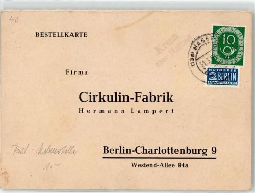 Krum Landpoststempel