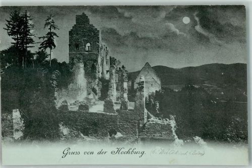 Waldkirch Hochburg