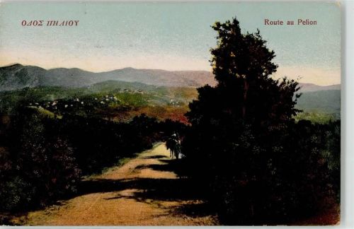 Athen 1912 Route nach Pelion