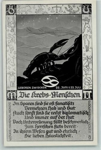 Ansichtskarte