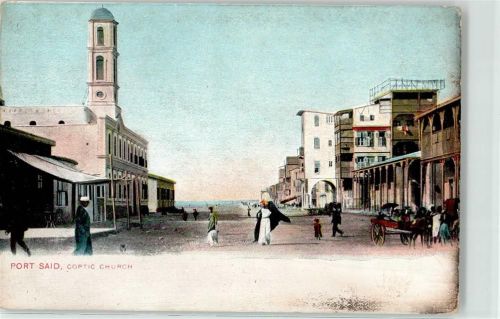 Port Said Coptic Church Kirche