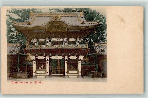 Nikko Tempeltor