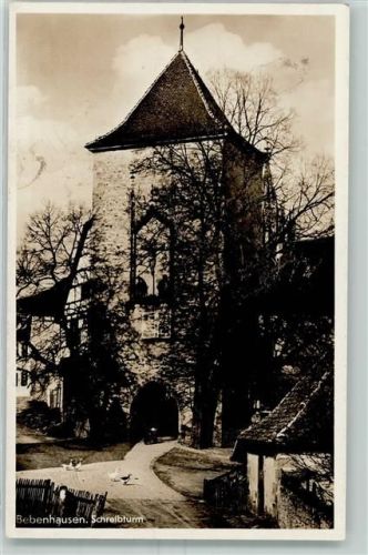 Bebenhausen Schreibturm