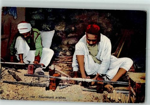 Tourneurs arabes Volkstypen AK
