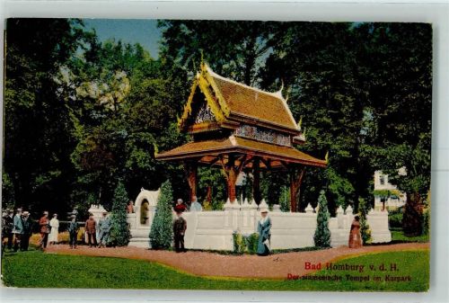 Bad Homburg Siamesischer Tempel