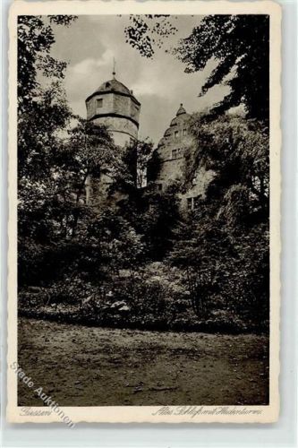 Gießen altes Schloss Heidenturm