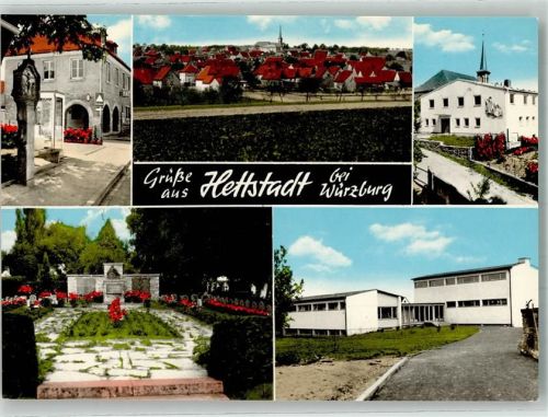 Hettstadt Denkmal Ehrenmal