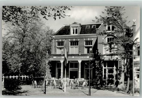 Bergen Hotel Pension Russenweg