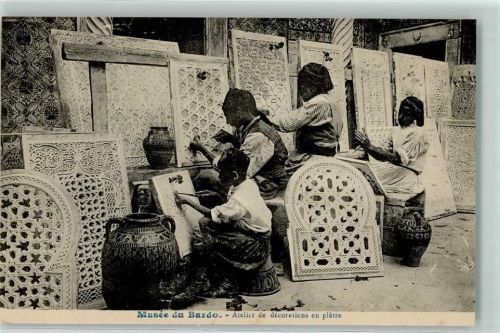 Sousse Musee du Bardo Atelier de decorations en platre